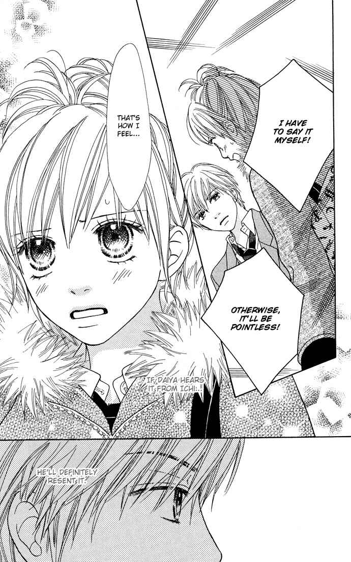 Page 16 Chapter 99 Parfait Tic!