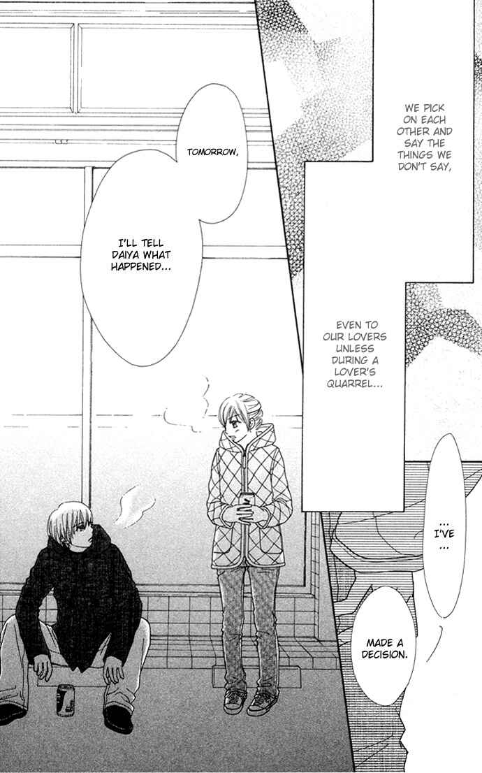 Page 5 Chapter 99 Parfait Tic!
