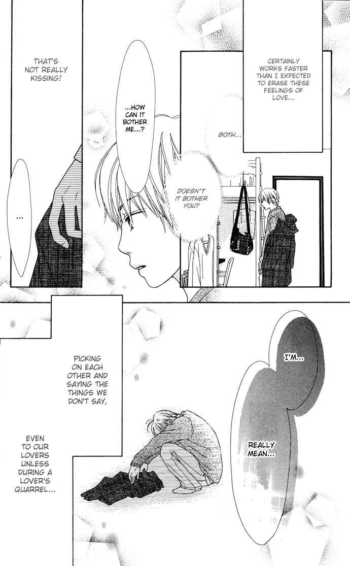 Page 8 Chapter 99 Parfait Tic!
