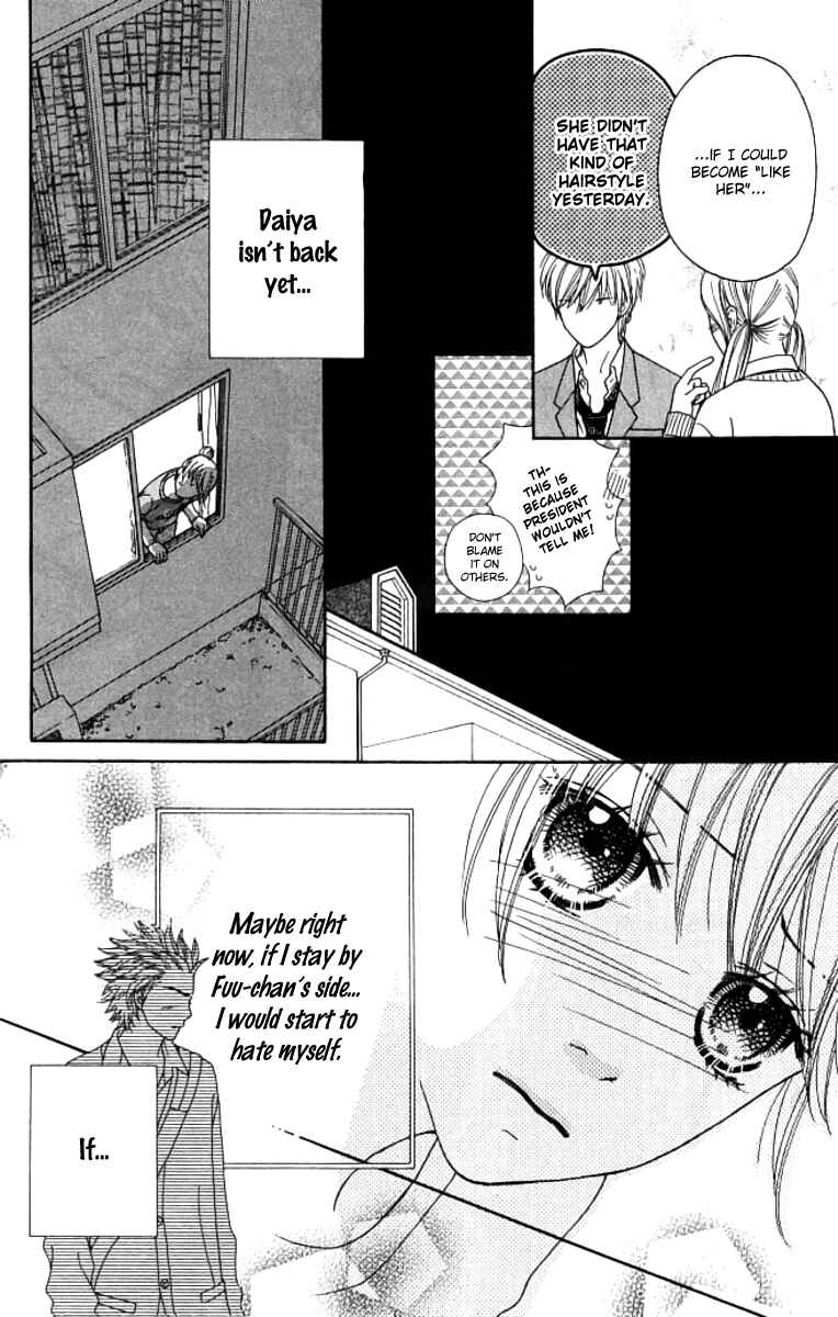 Page 11 Chapter 123 Parfait Tic!
