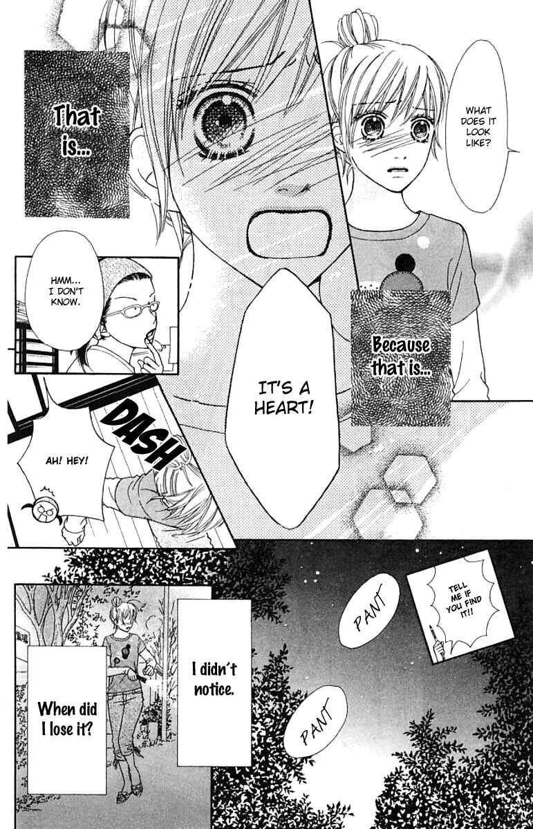 Page 15 Chapter 123 Parfait Tic!