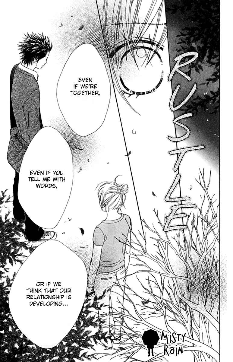 Page 22 Chapter 123 Parfait Tic!