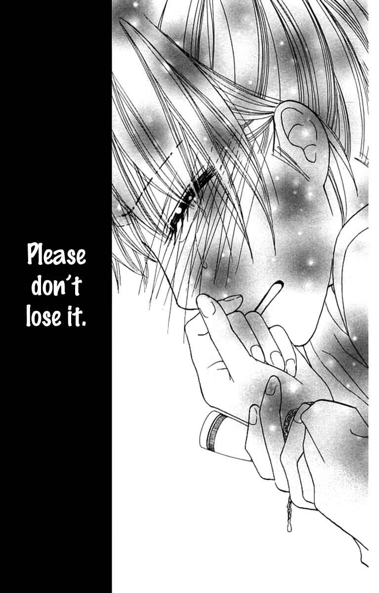 Page 25 Chapter 123 Parfait Tic!