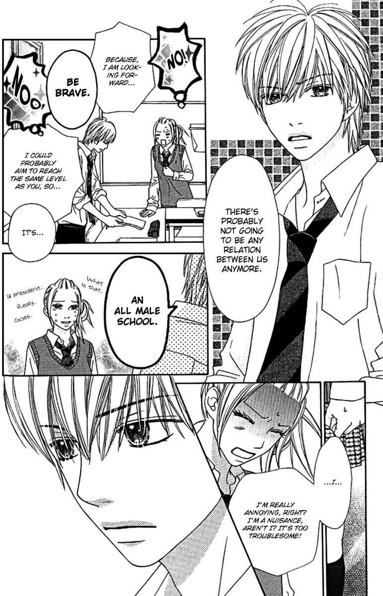 Page 18 Chapter 137 Parfait Tic!