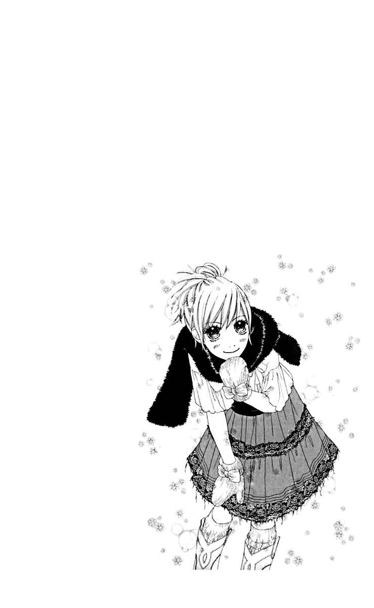 Page 4 Chapter 137 Parfait Tic!