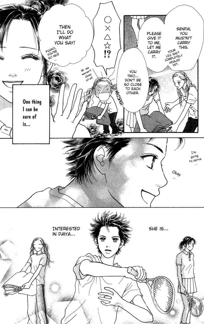 Page 10 Chapter 19 Parfait Tic!