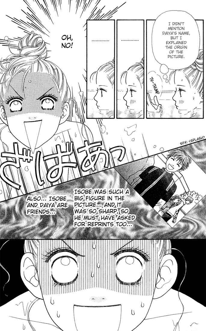 Page 17 Chapter 19 Parfait Tic!