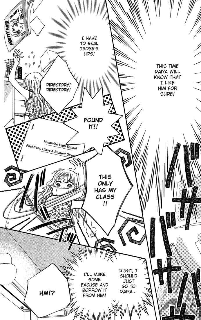 Page 18 Chapter 19 Parfait Tic!