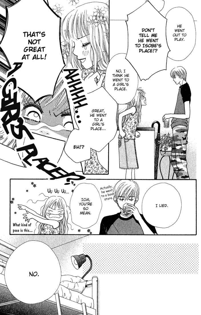 Page 19 Chapter 19 Parfait Tic!