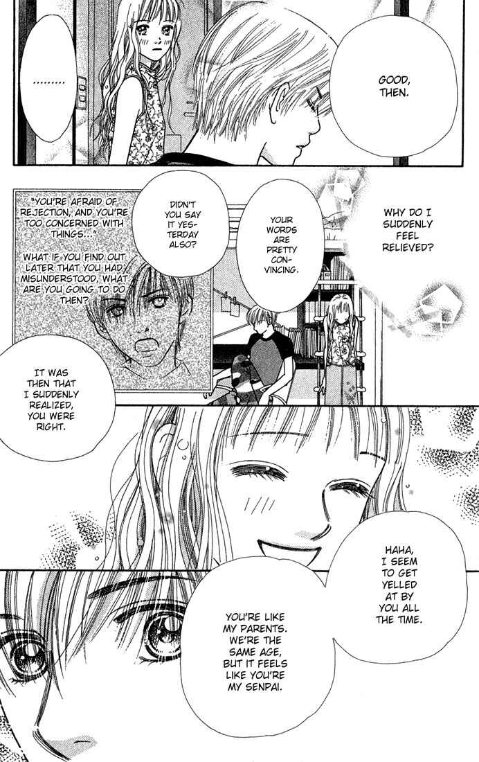 Page 21 Chapter 19 Parfait Tic!