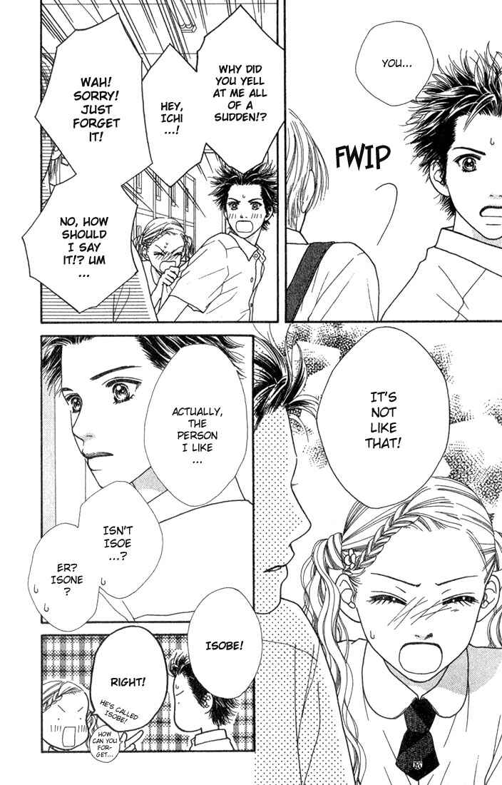 Page 3 Chapter 19 Parfait Tic!