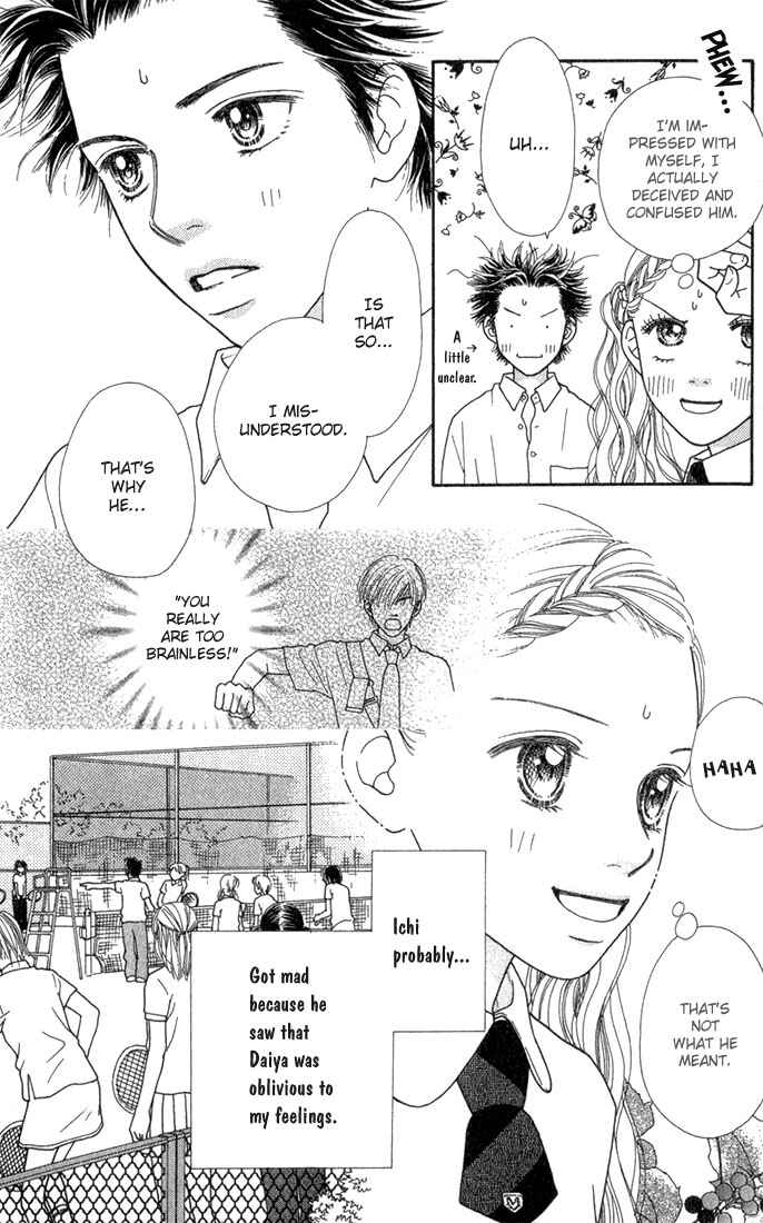 Page 6 Chapter 19 Parfait Tic!
