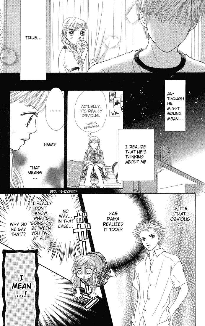 Page 17 Chapter 41 Parfait Tic!