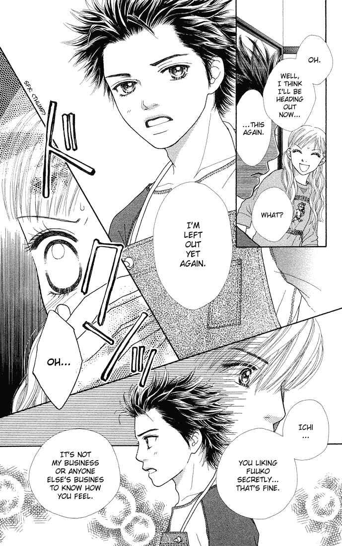 Page 22 Chapter 41 Parfait Tic!