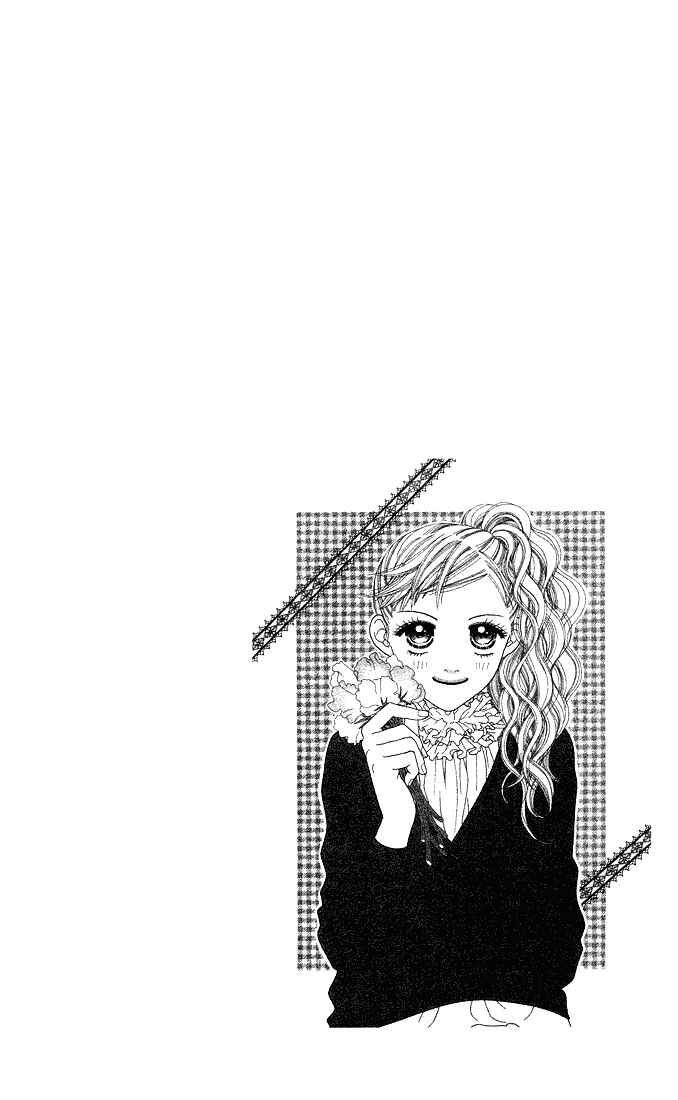 Page 25 Chapter 41 Parfait Tic!