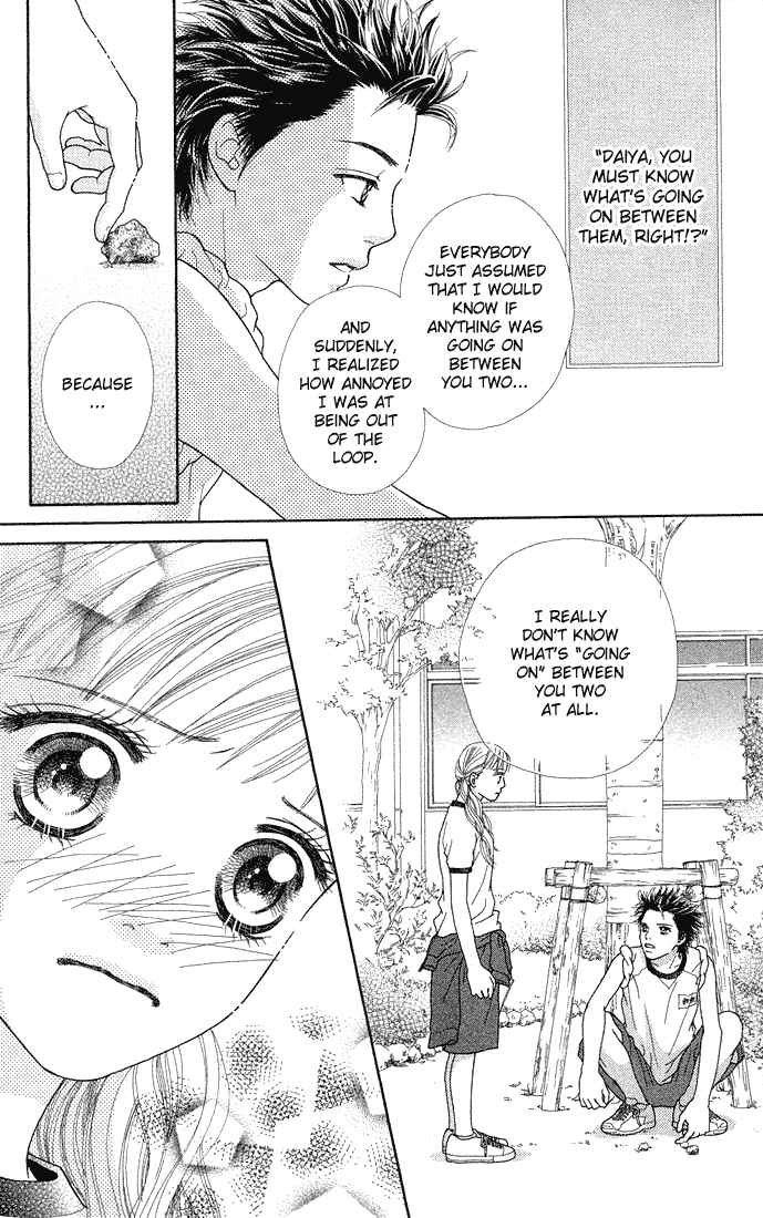 Page 4 Chapter 41 Parfait Tic!