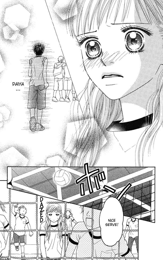 Page 7 Chapter 41 Parfait Tic!