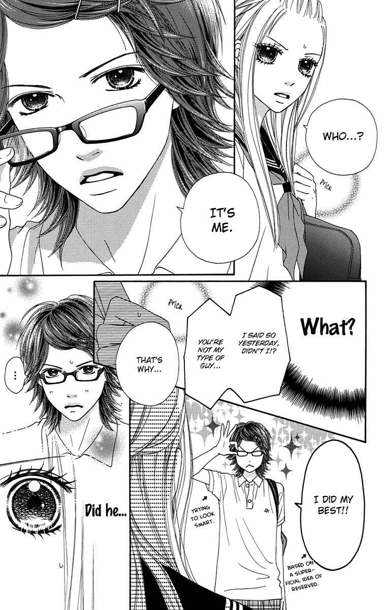 Page 7 Chapter 150 Parfait Tic!