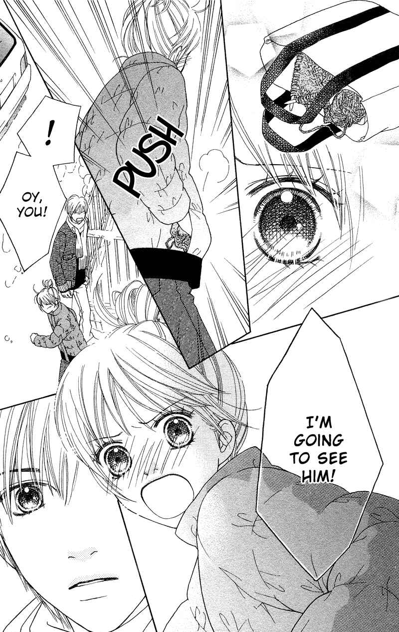 Page 11 Chapter 104 Parfait Tic!