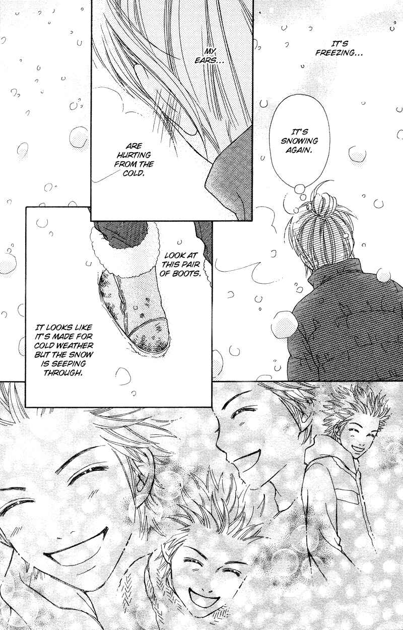 Page 15 Chapter 104 Parfait Tic!