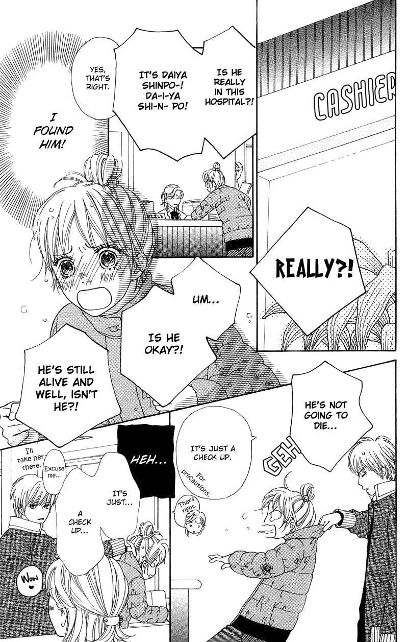 Page 19 Chapter 104 Parfait Tic!