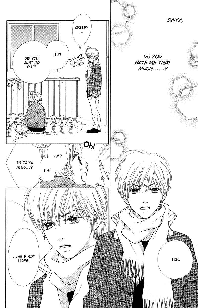 Page 6 Chapter 104 Parfait Tic!