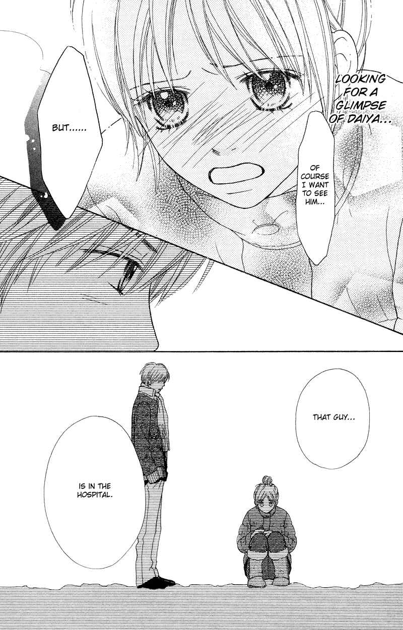Page 8 Chapter 104 Parfait Tic!
