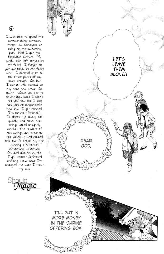 Page 12 Chapter 87 Parfait Tic!