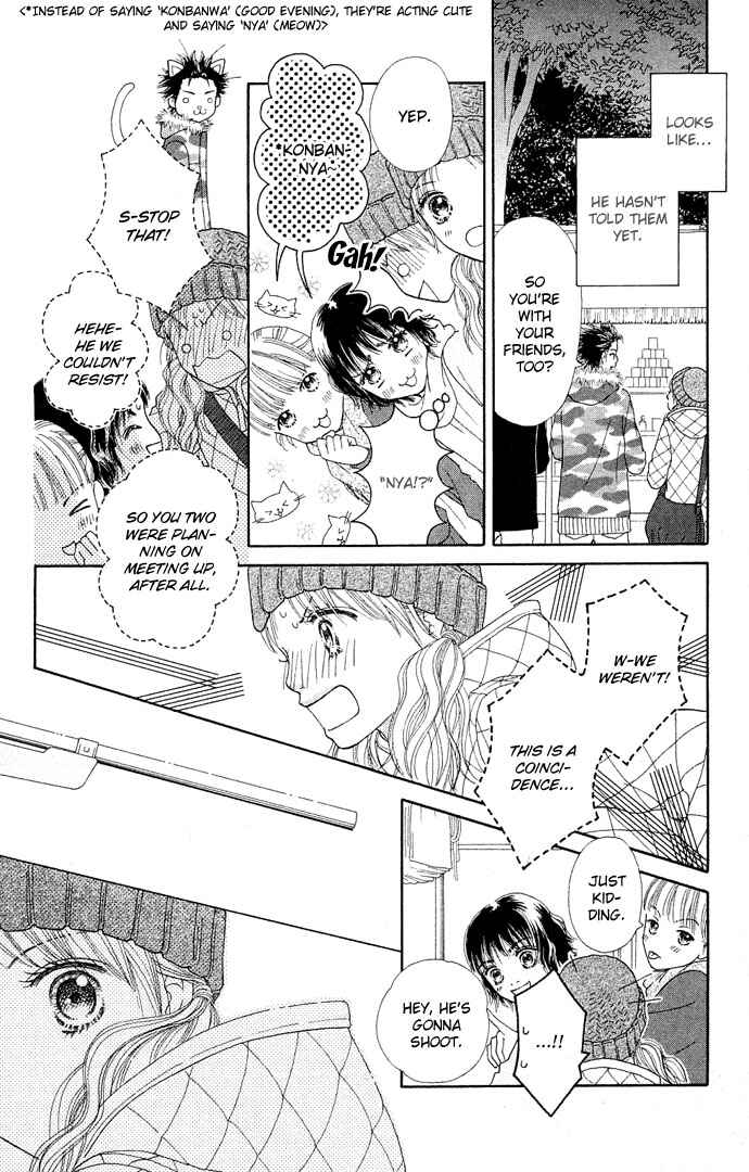 Page 15 Chapter 87 Parfait Tic!