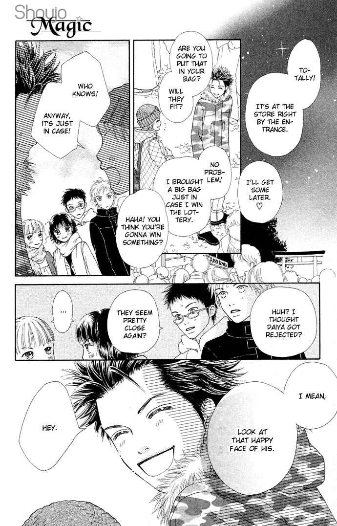 Page 19 Chapter 87 Parfait Tic!