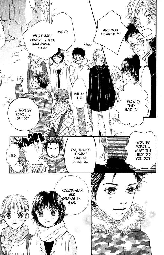 Page 22 Chapter 87 Parfait Tic!