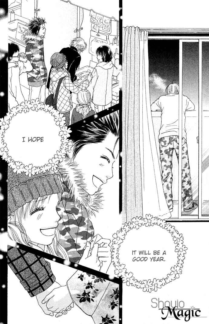 Page 25 Chapter 87 Parfait Tic!