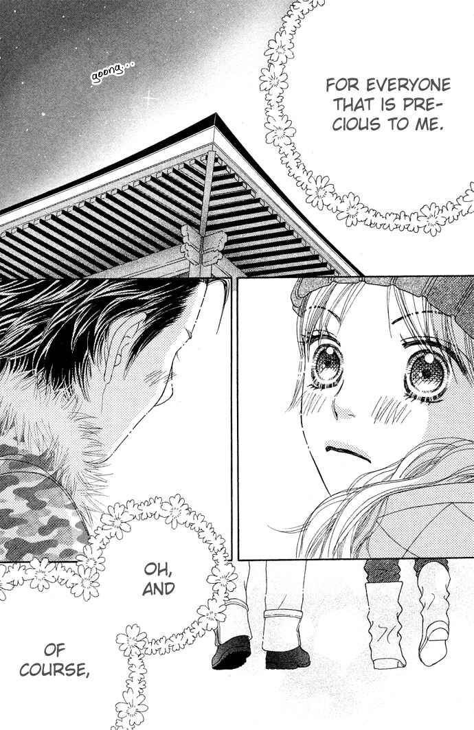 Page 27 Chapter 87 Parfait Tic!