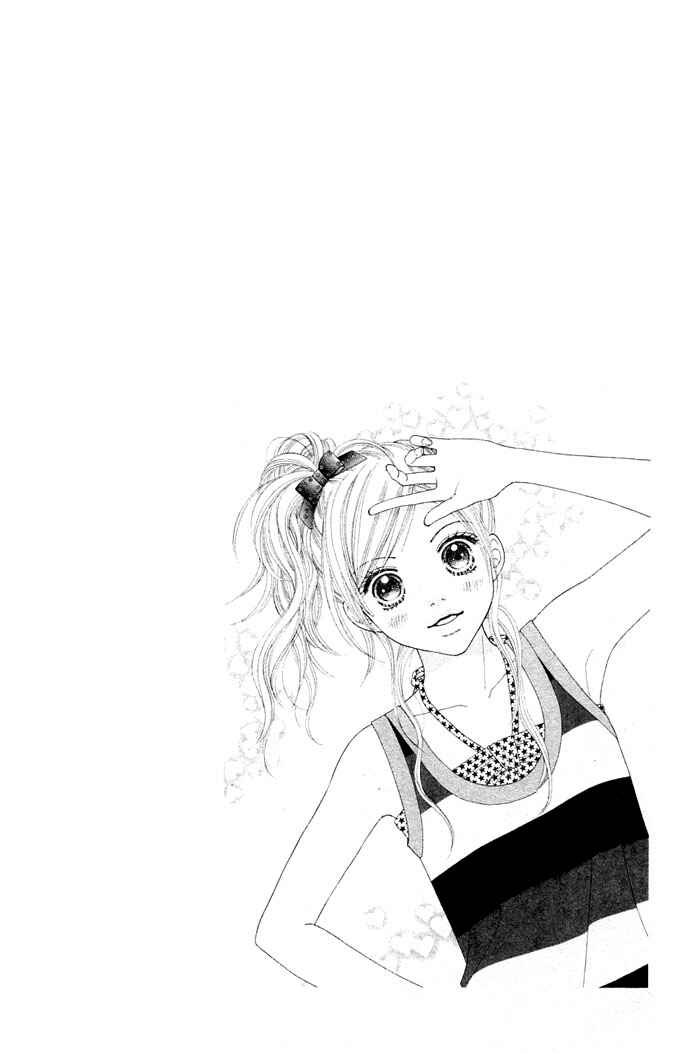 Page 3 Chapter 87 Parfait Tic!