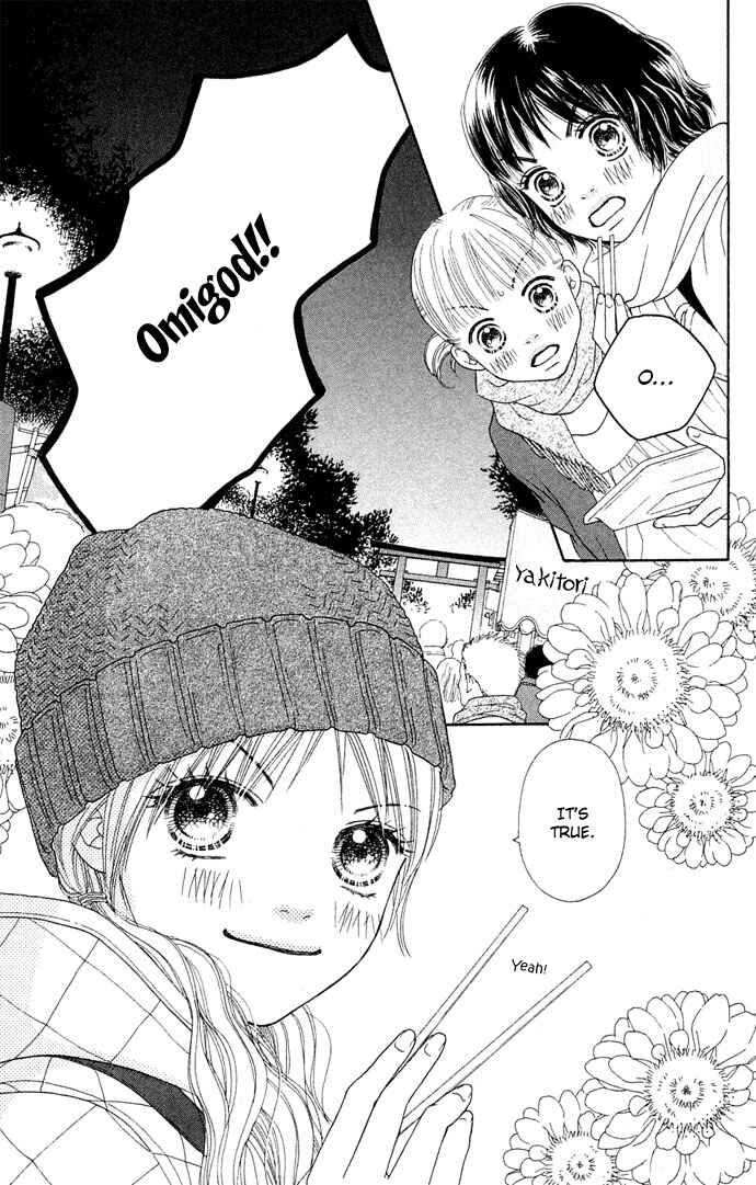 Page 4 Chapter 87 Parfait Tic!