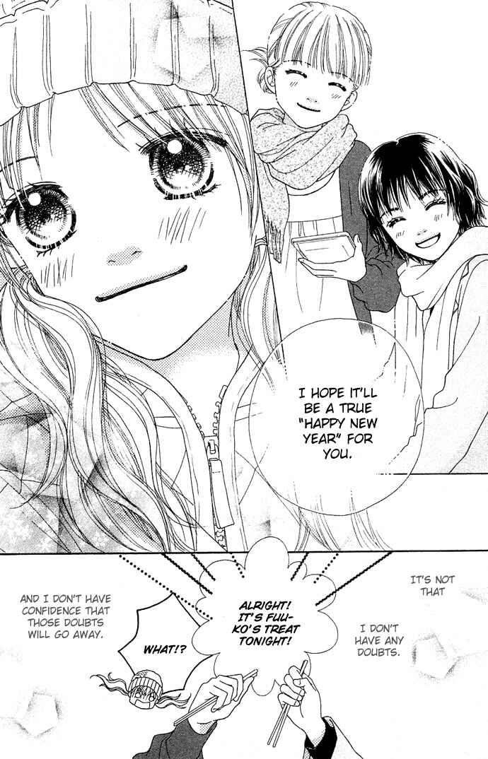 Page 8 Chapter 87 Parfait Tic!