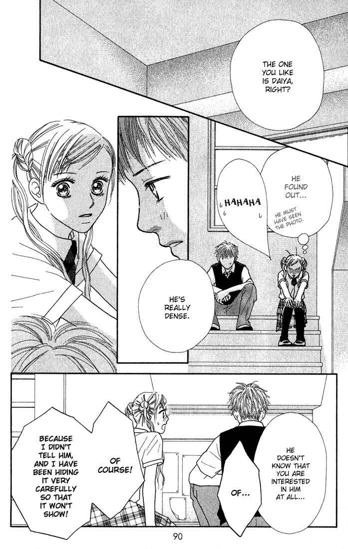 Page 14 Chapter 21 Parfait Tic!