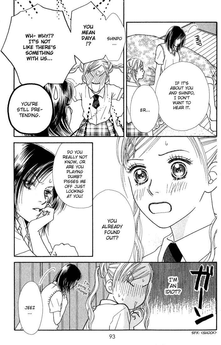 Page 17 Chapter 21 Parfait Tic!