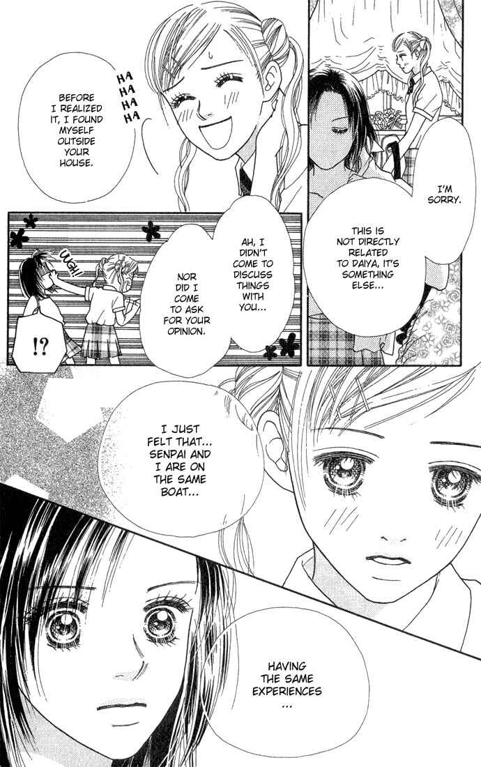 Page 18 Chapter 21 Parfait Tic!