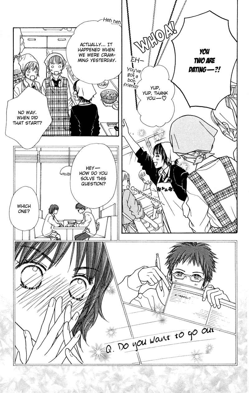 Page 13 Chapter 111 Parfait Tic!