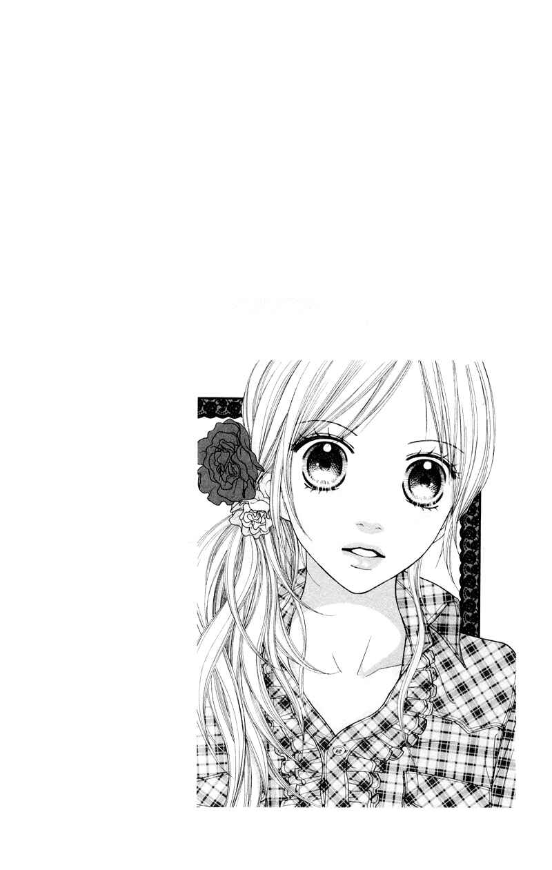 Page 2 Chapter 111 Parfait Tic!