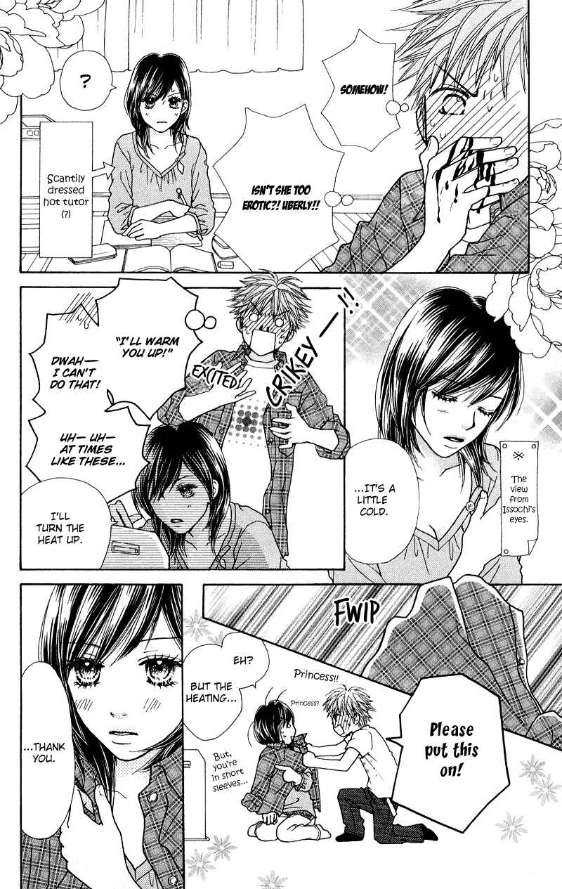 Page 20 Chapter 111 Parfait Tic!
