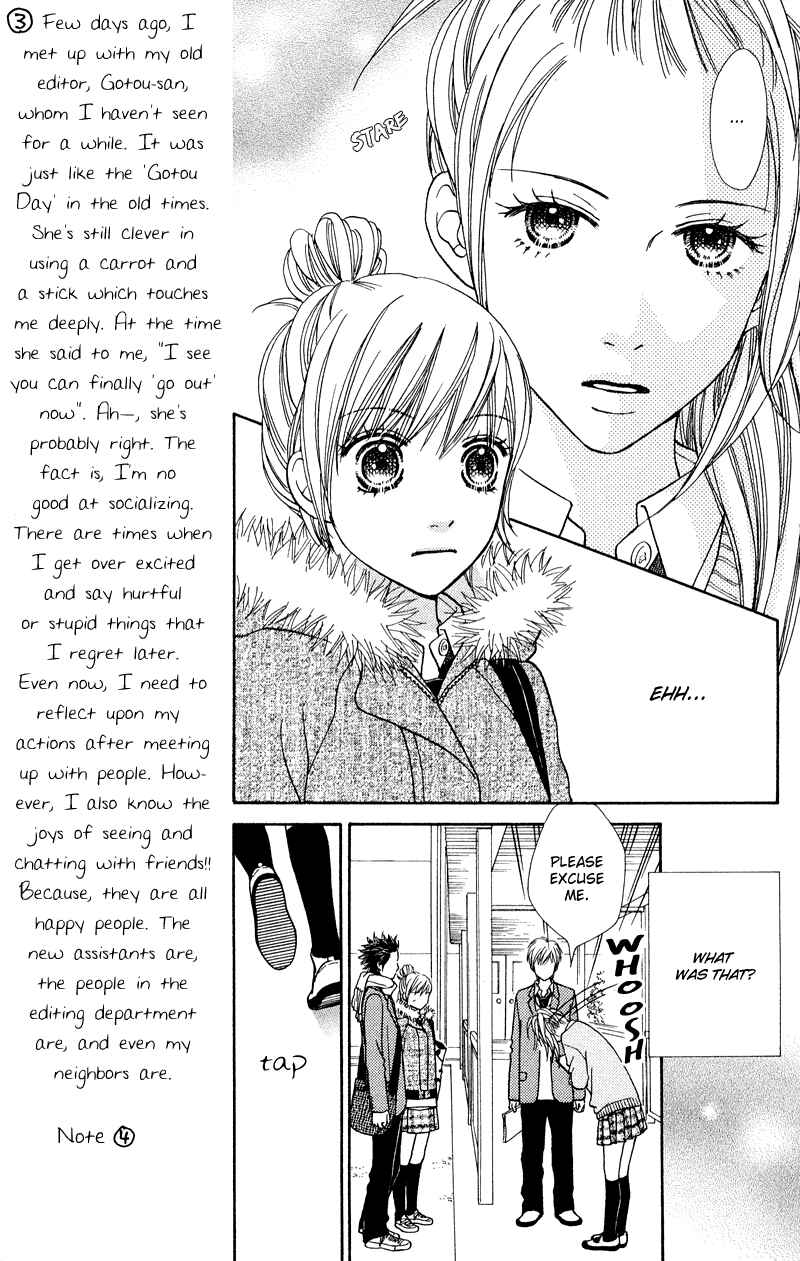 Page 9 Chapter 111 Parfait Tic!