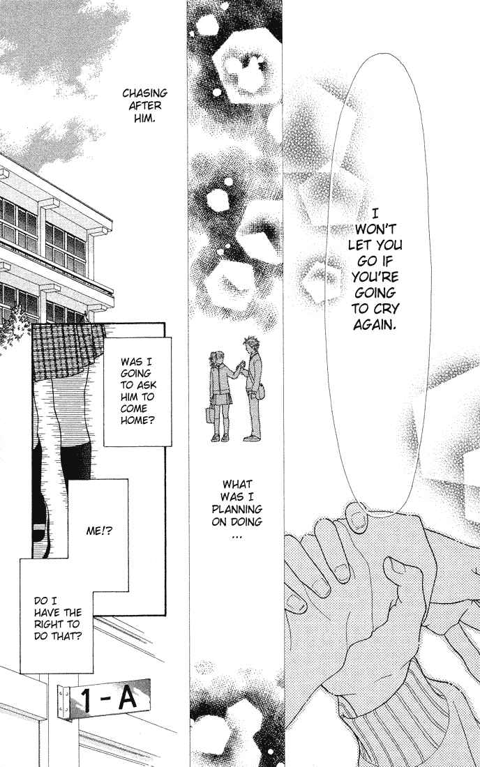 Page 15 Chapter 73 Parfait Tic!