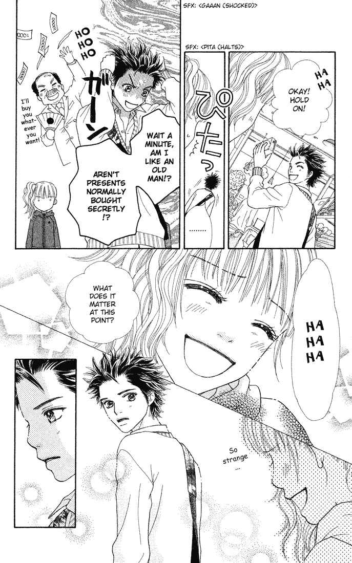 Page 20 Chapter 73 Parfait Tic!