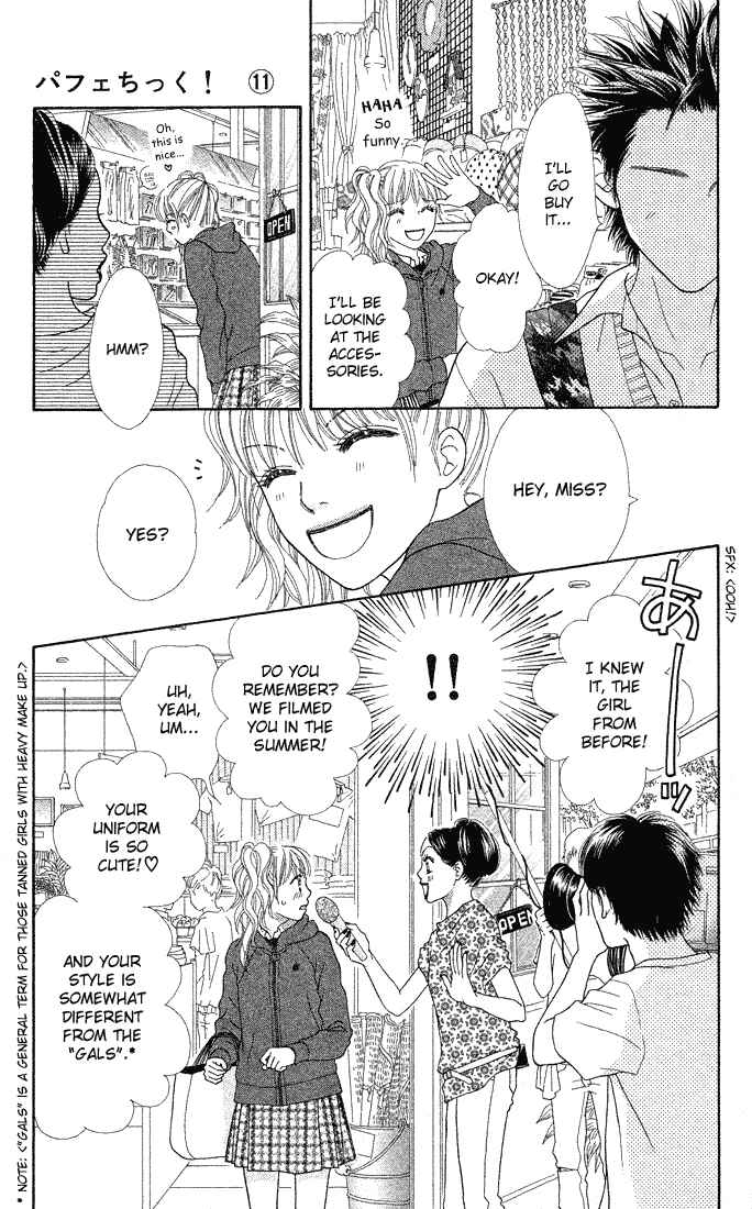 Page 21 Chapter 73 Parfait Tic!