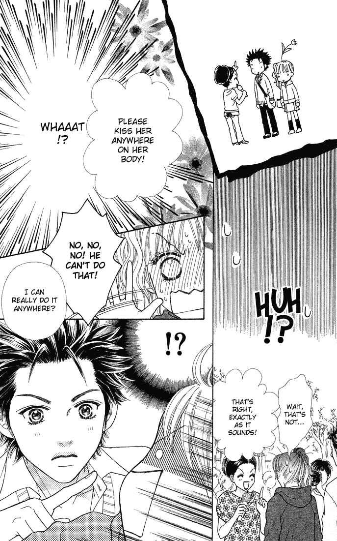 Page 24 Chapter 73 Parfait Tic!