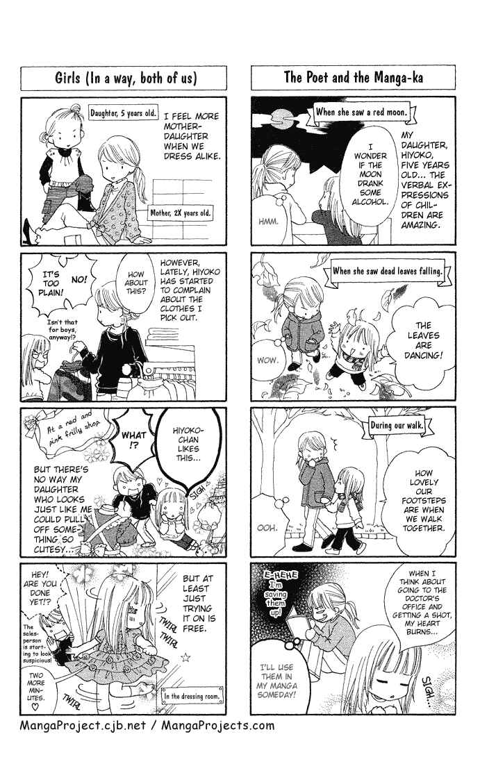 Page 26 Chapter 73 Parfait Tic!