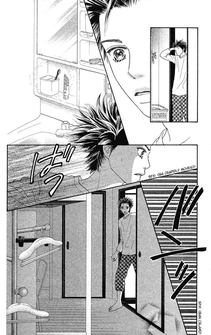 Page 8 Chapter 73 Parfait Tic!