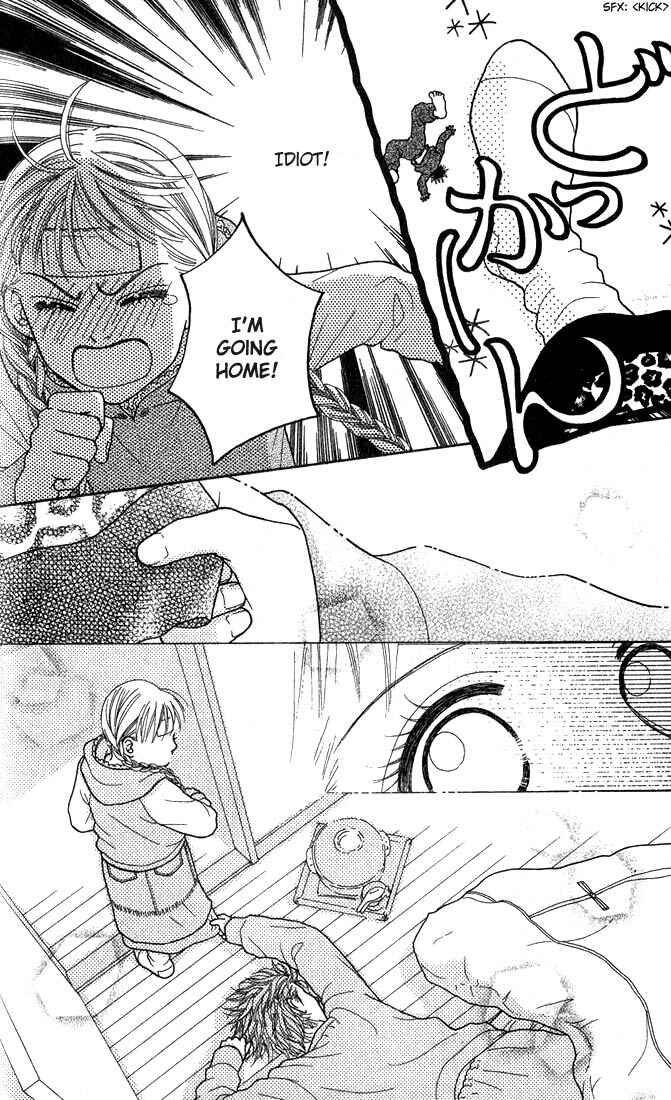 Page 13 Chapter 2 Parfait Tic!